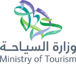 Ministry of Tourism